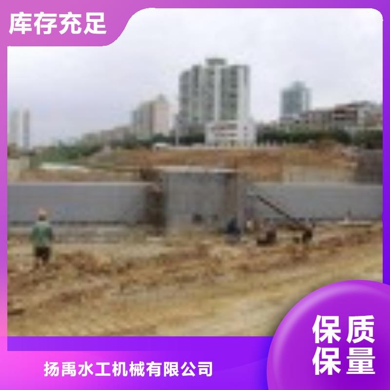 液压钢坝售后无忧