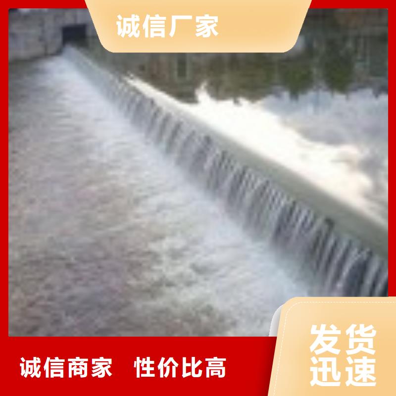 翻板闸门不锈钢闸门实地大厂