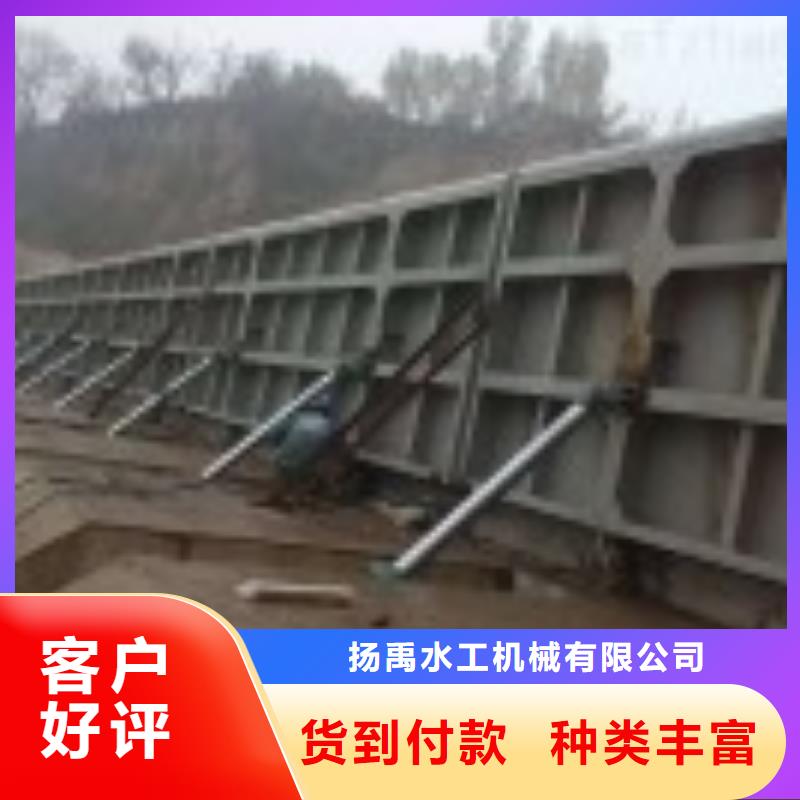翻板闸门 铸铁闸门好产品放心购