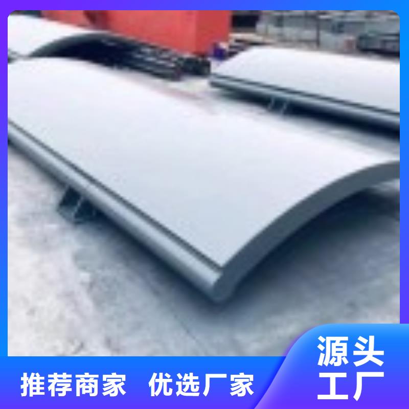 平面钢制闸门中心
