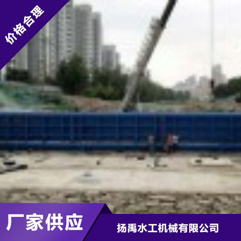 翻板闸门 卷扬启闭机厂家好产品有口碑