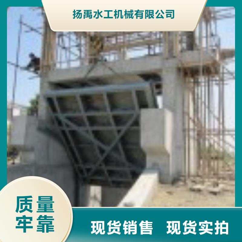 【翻板闸门钢制拍门厂家产品优良】