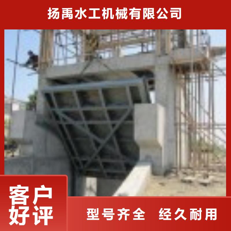 翻板闸门不锈钢闸门实地大厂