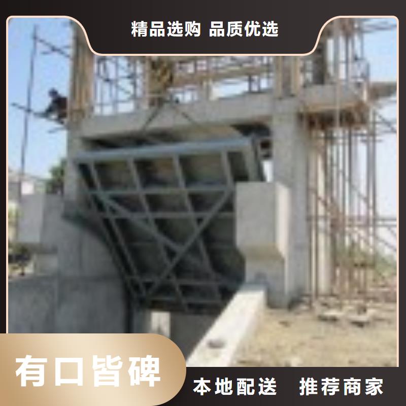 翻板闸门封闭式启闭机可零售可批发