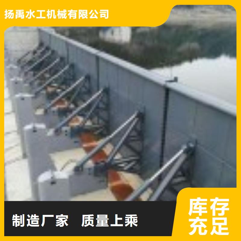 翻板闸门精工制作