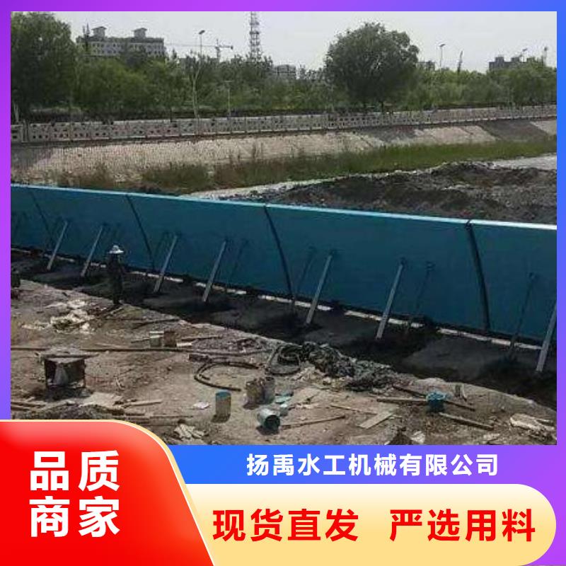 【翻板闸门】-不锈钢闸门海量现货直销