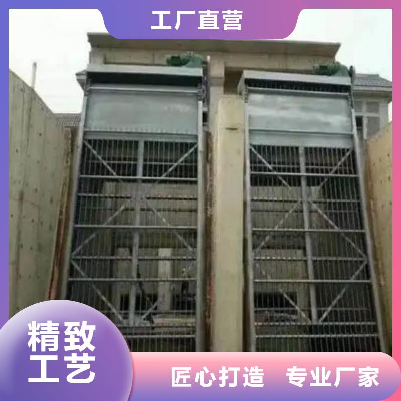 清污机_钢制闸门检验发货