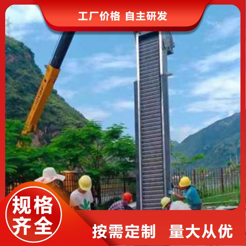 【清污机钢制拍门厂家价格实在】