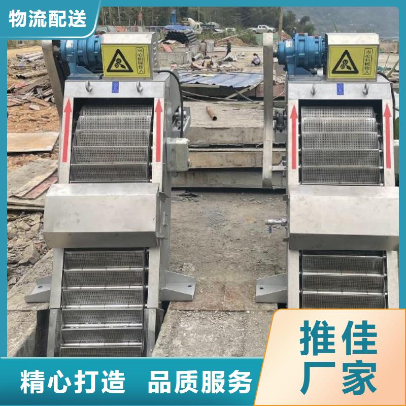 清污机【卷扬启闭机厂家】按需定做
