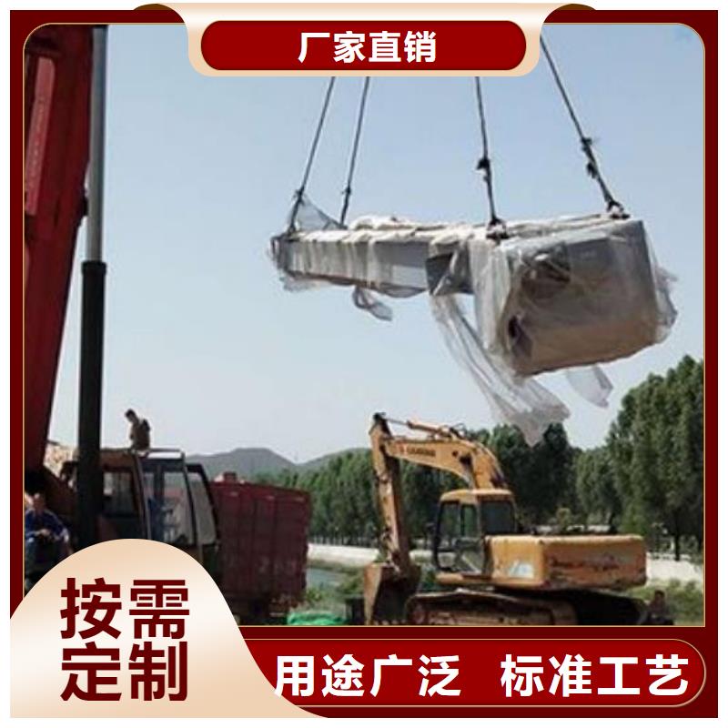 清污机拍门真材实料加工定制