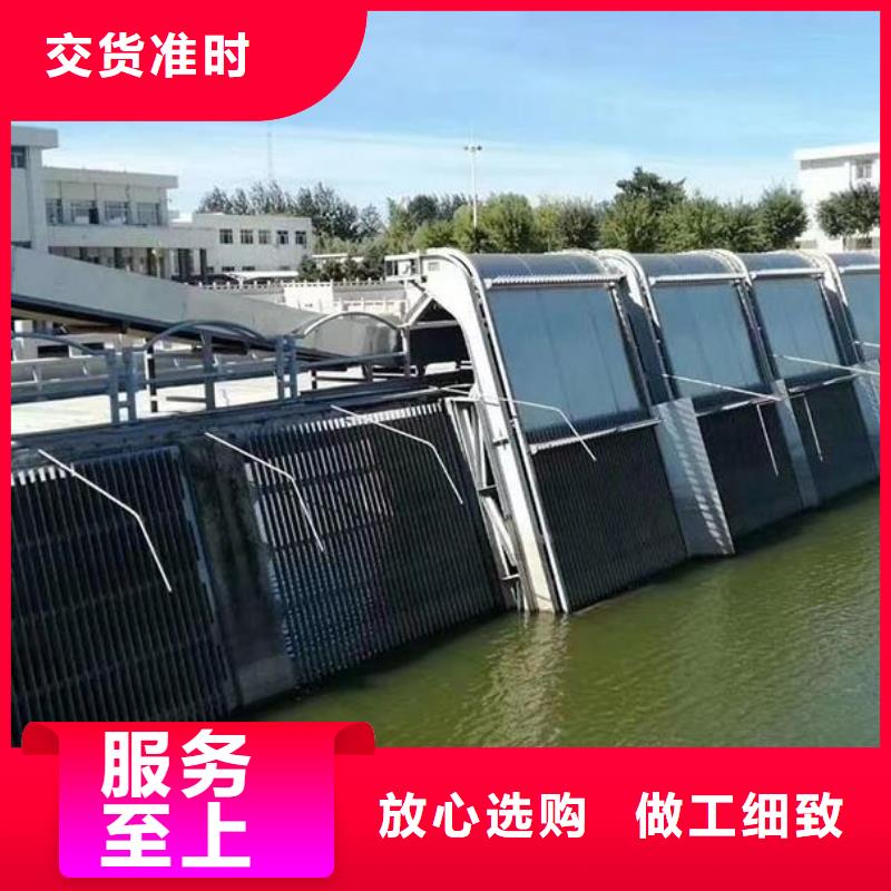清污机_扇形闸门好货有保障