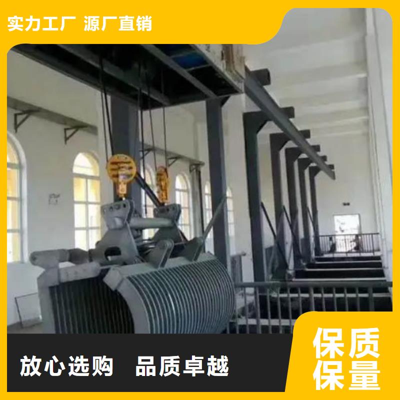 清污机的简单介绍