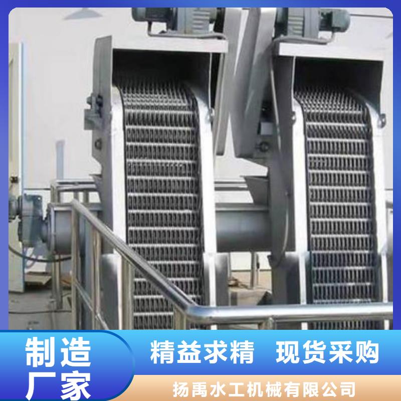 清污机拍门真材实料加工定制