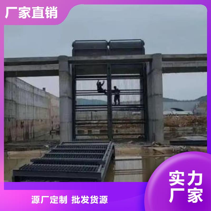 清污机铸铁闸门厂家质检合格发货