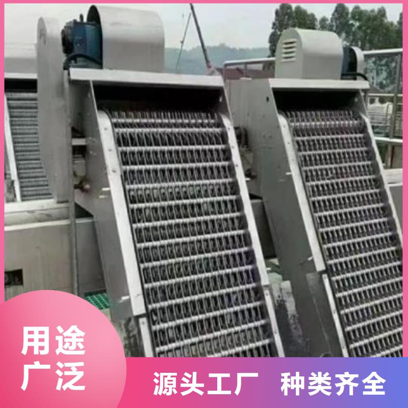 机械格栅销售