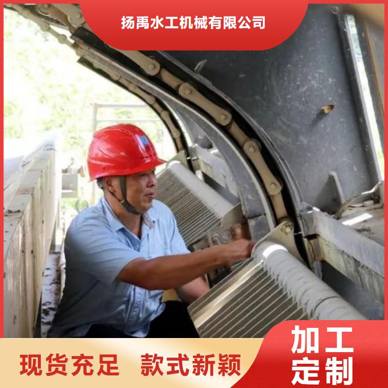 格栅清污机制造厂家