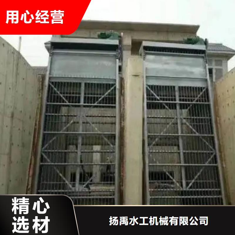 清污机_钢制闸门检验发货