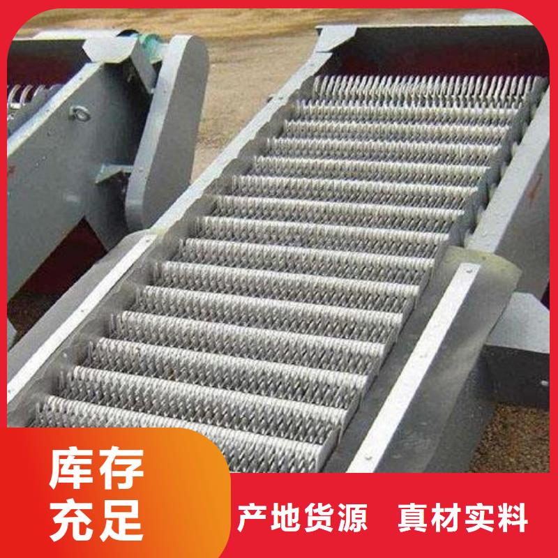 除污机信赖