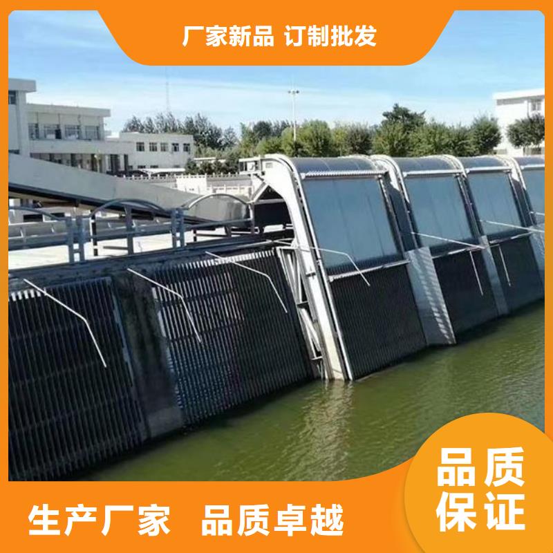 除污机信赖