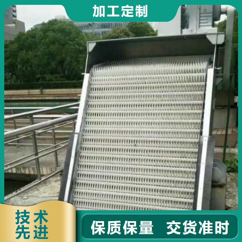 清污机拍门真材实料加工定制