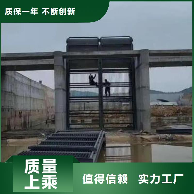 机械格栅销售