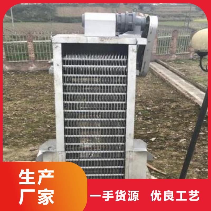 清污机_液压折叠坝专业生产N年