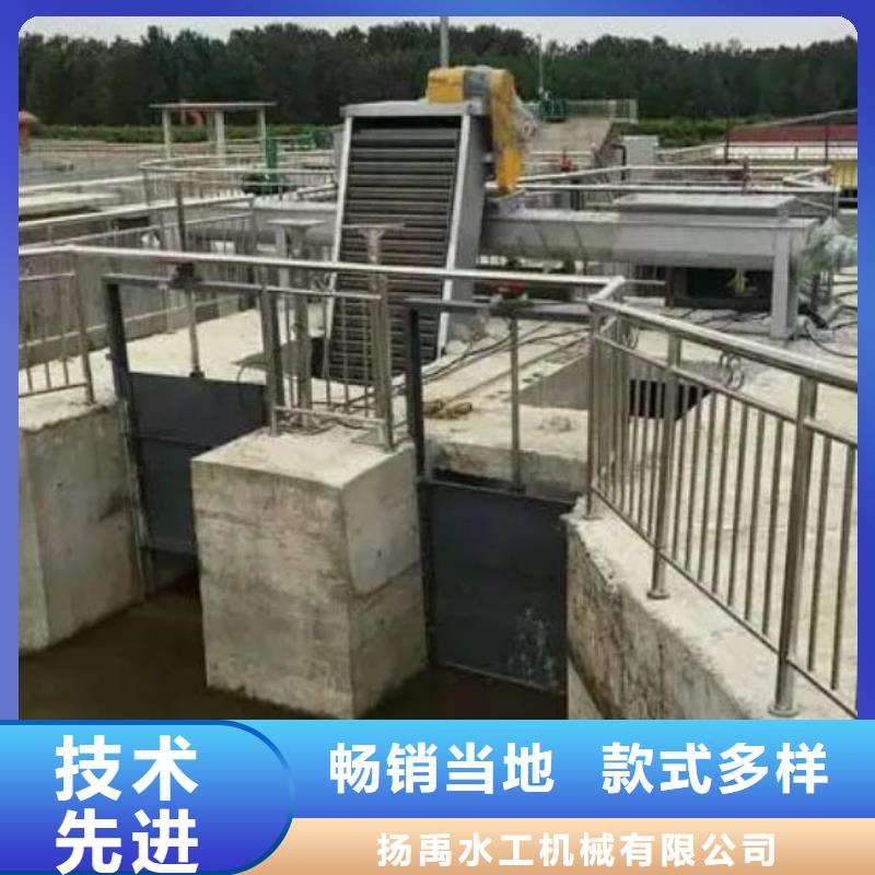 清污机【钢制闸门】型号齐全