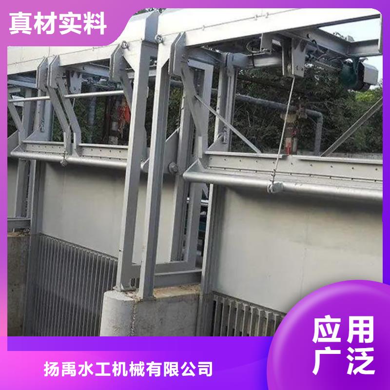清污机【钢制闸门】型号齐全