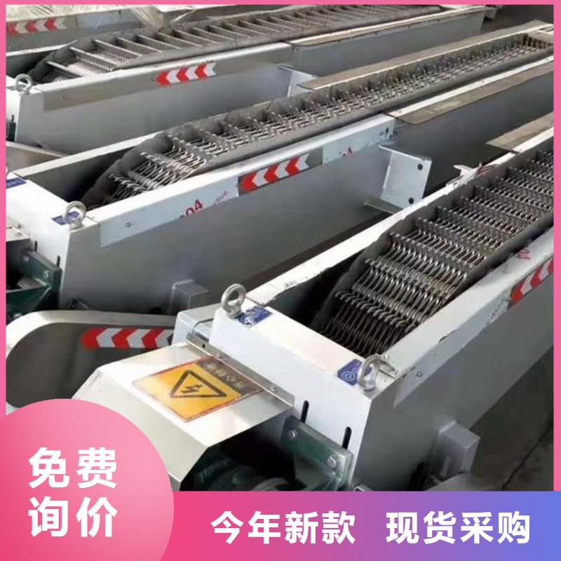 清污机钢制拍门厂家本地厂家值得信赖