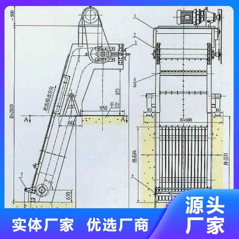 除污机信赖