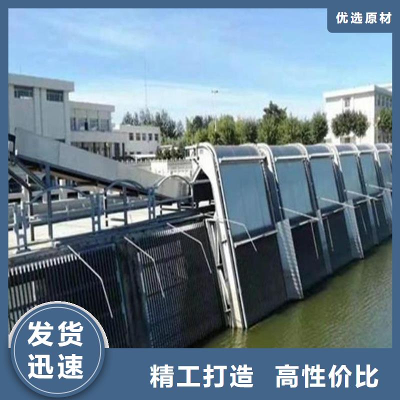  清污机设计合理