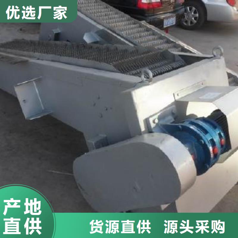 五寨水电站回转式清污机