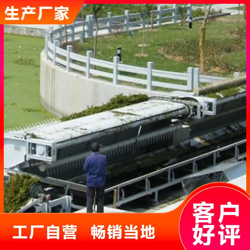 【清污机】卷闸门厂家供应