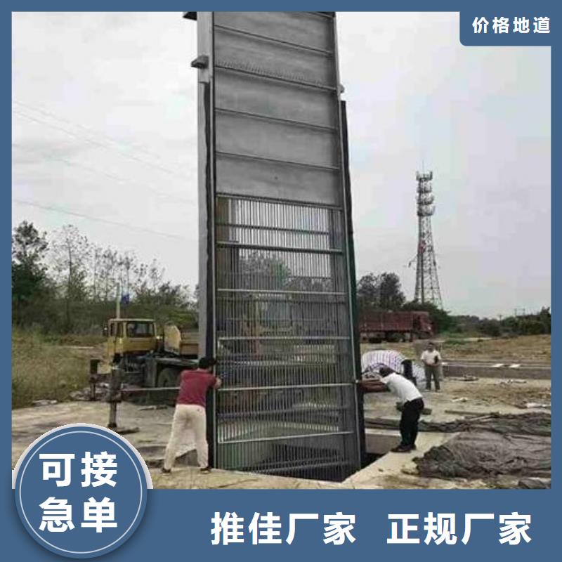 清污机品牌大厂家