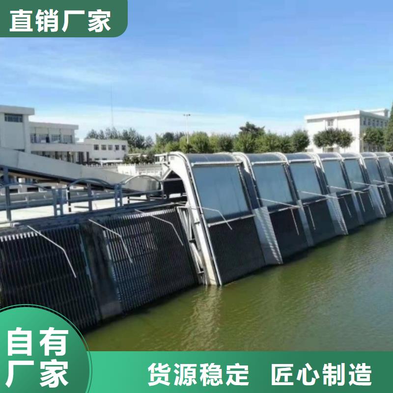 【清污机钢制拍门厂家价格实在】