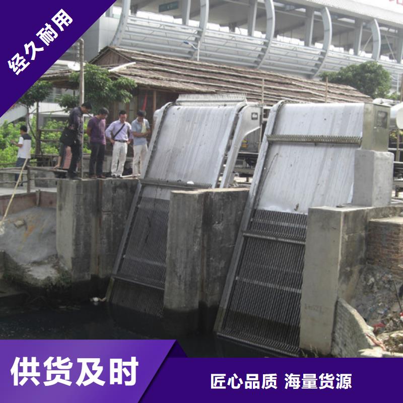 除污机信赖