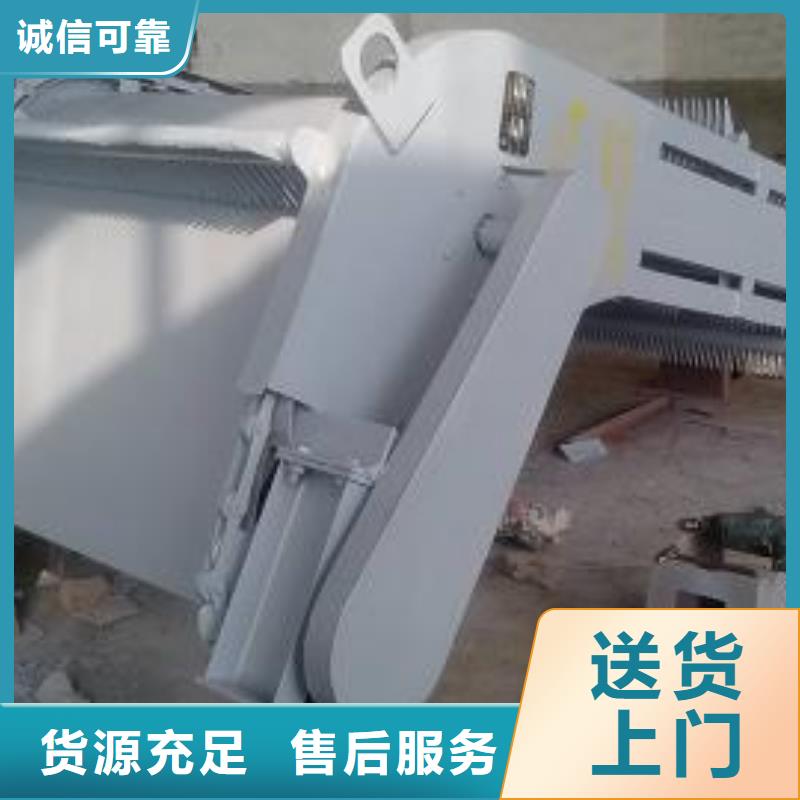  清污机设计合理