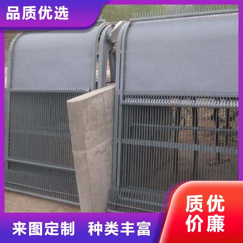 五寨水电站回转式清污机