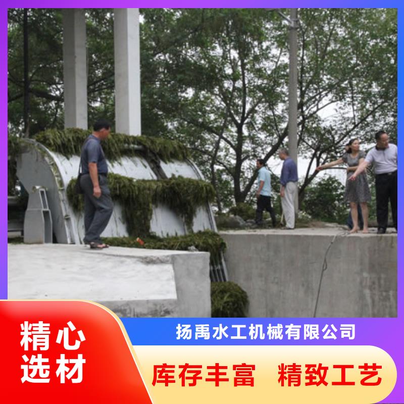  清污机设计合理