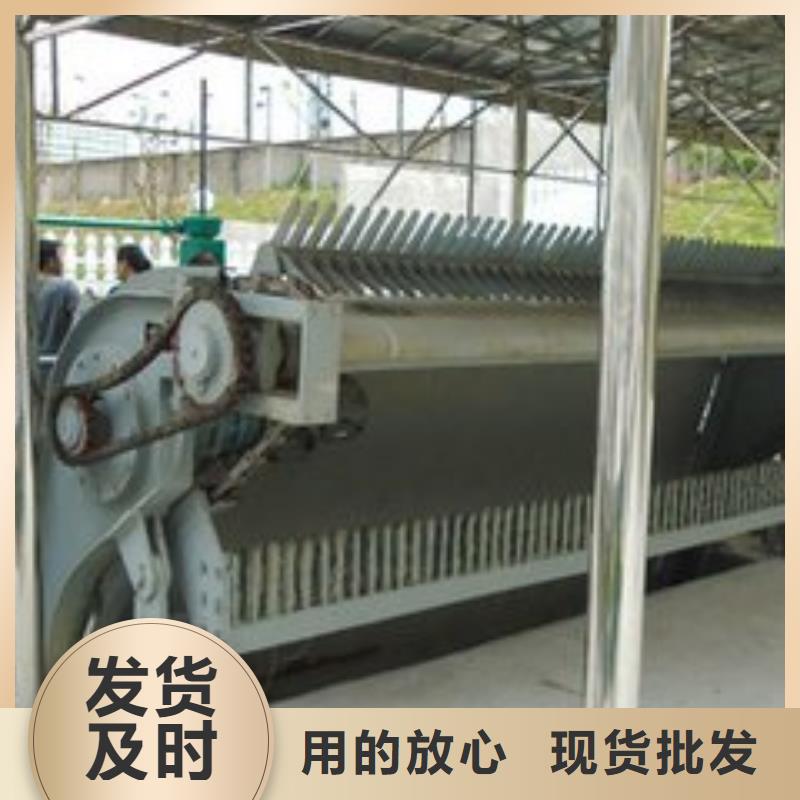 清污机钢制拍门厂家本地厂家值得信赖