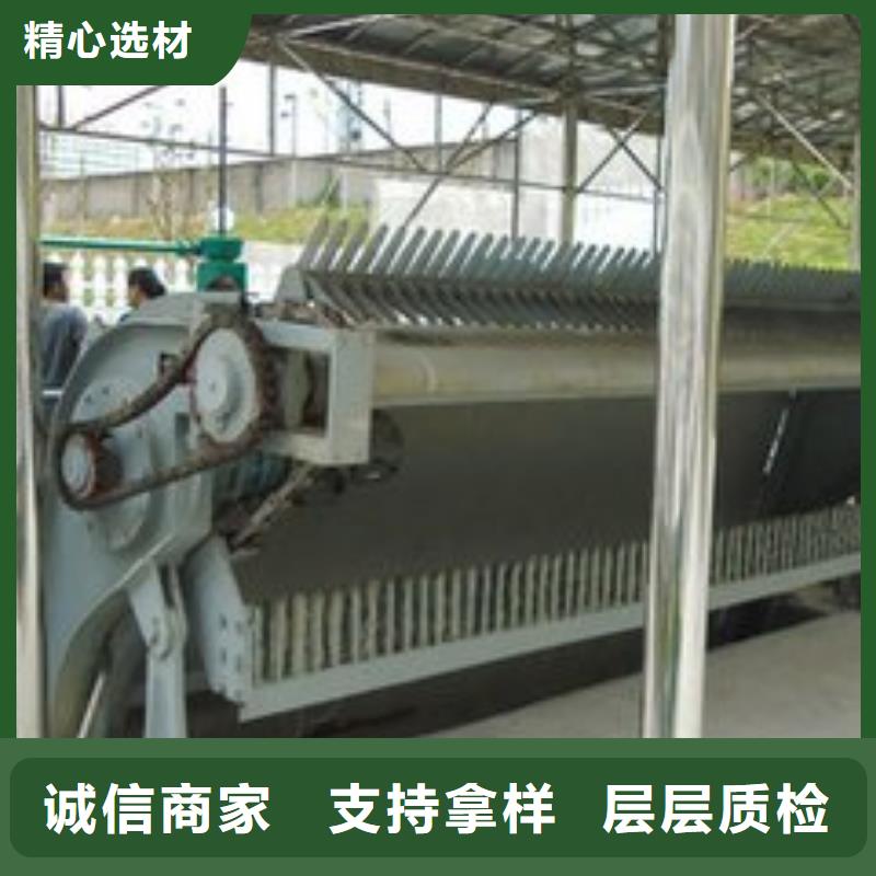 【清污机】卷闸门厂家供应