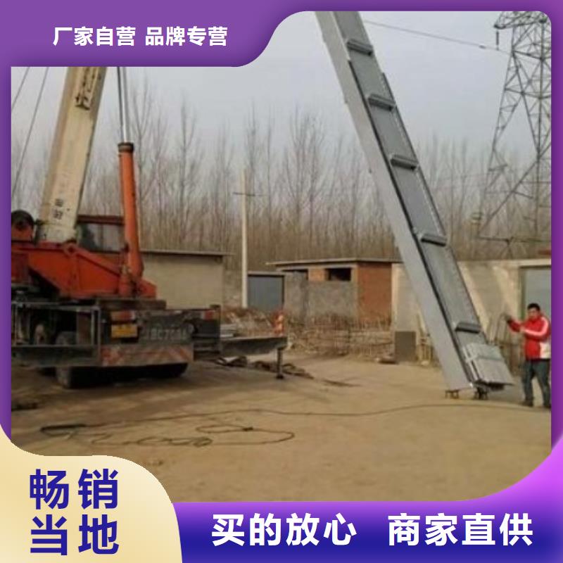 【清污机】手摇启闭机实力厂商