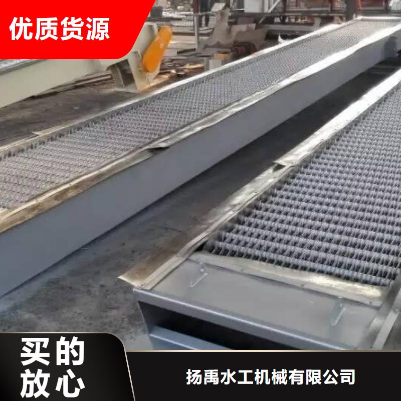 清污机钢制拍门厂家本地厂家值得信赖