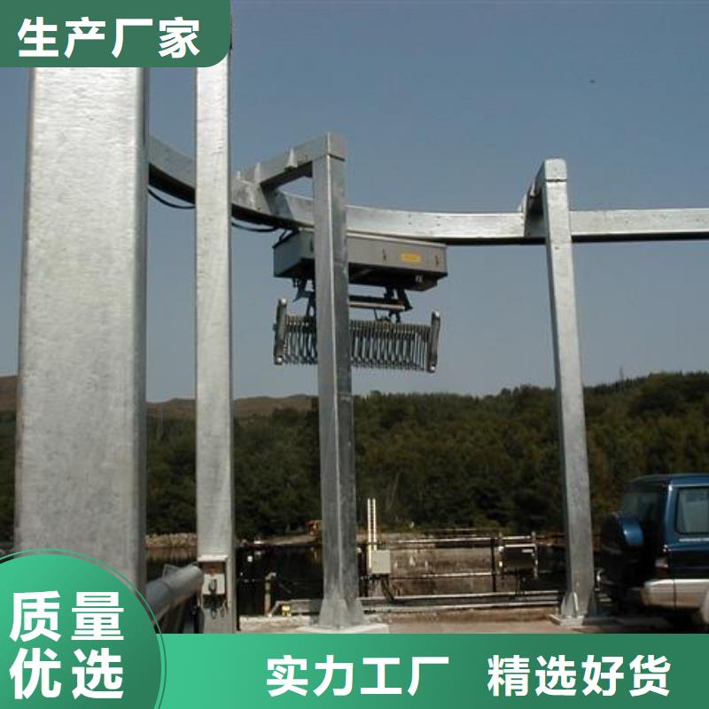清污机【钢制闸门】型号齐全