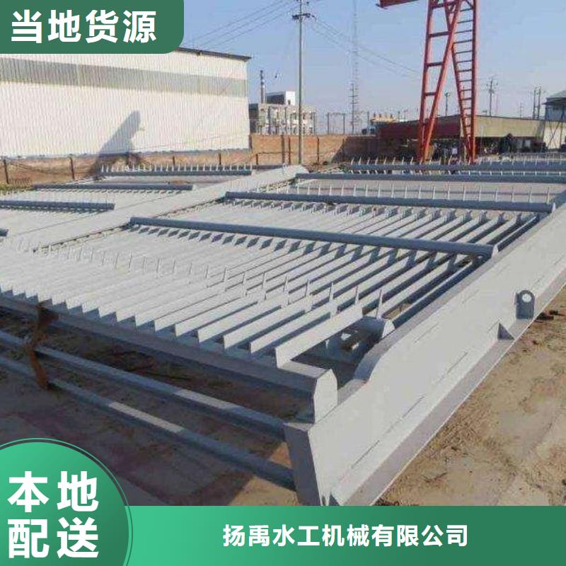 清污机【钢制闸门】型号齐全