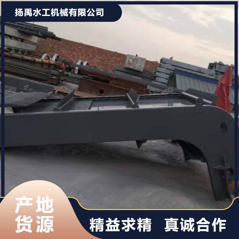 清污机【钢制闸门】型号齐全