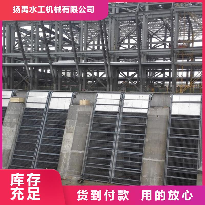 清污机【钢制闸门】型号齐全