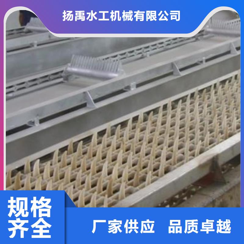 清污机【钢制闸门】型号齐全