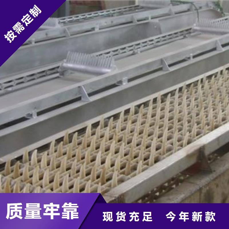 【清污机钢制拍门厂家价格实在】