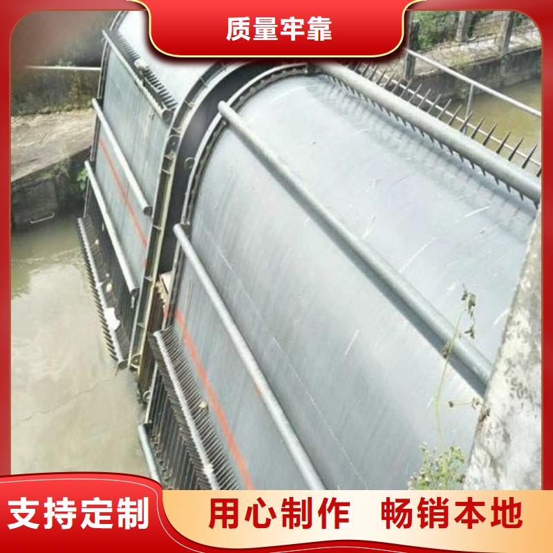 清污机钢制拍门厂家本地厂家值得信赖
